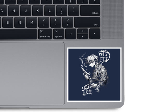 Thunder Breathing Kata