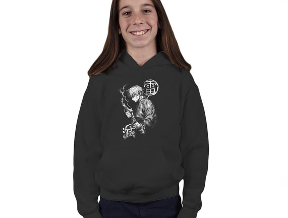 Thunder Breathing Kata