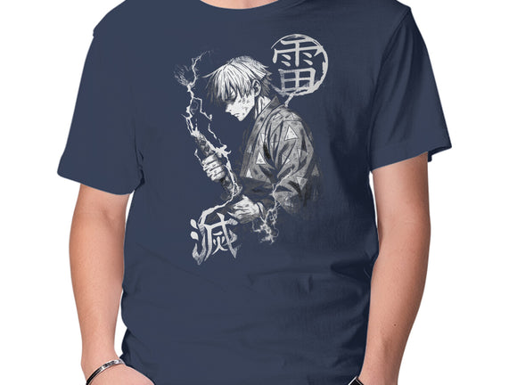 Thunder Breathing Kata