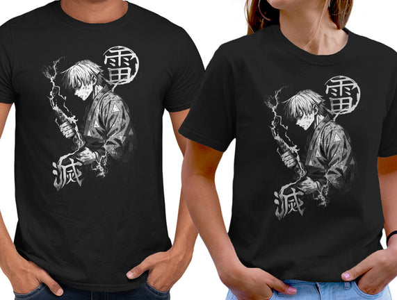 Thunder Breathing Kata