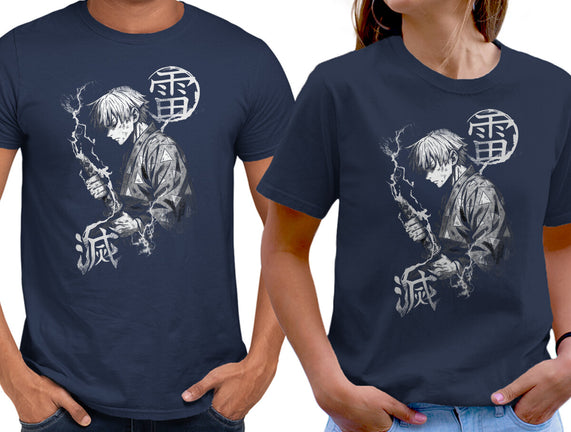 Thunder Breathing Kata