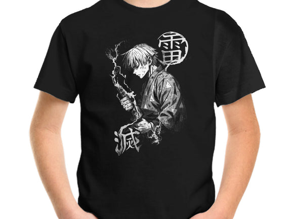 Thunder Breathing Kata