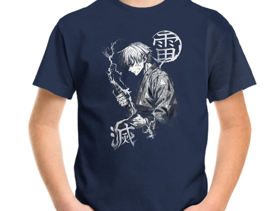 Thunder Breathing Kata