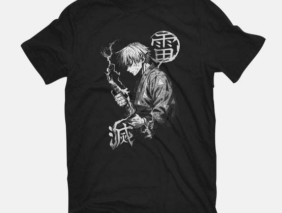 Thunder Breathing Kata