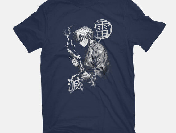 Thunder Breathing Kata