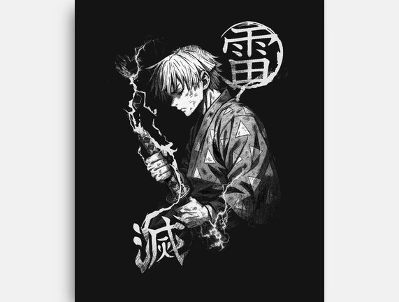 Thunder Breathing Kata