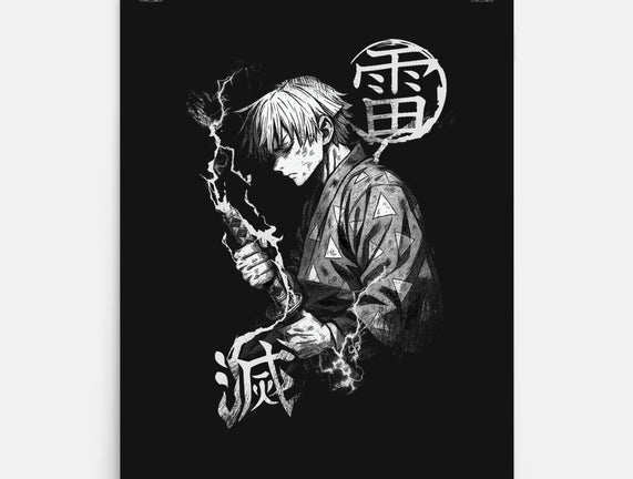 Thunder Breathing Kata