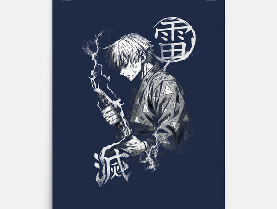 Thunder Breathing Kata