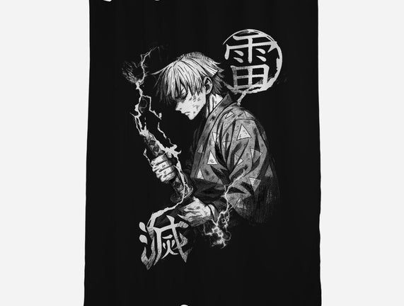 Thunder Breathing Kata