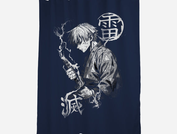 Thunder Breathing Kata