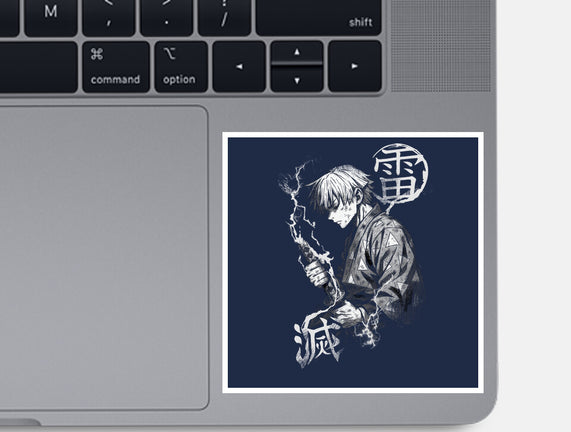 Thunder Breathing Kata