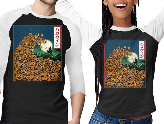 The Great Wave Of Halloween