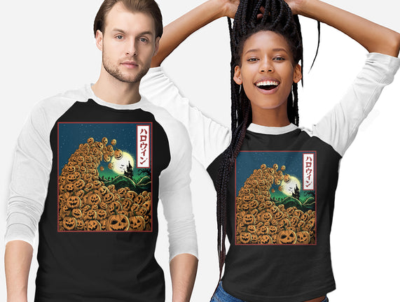 The Great Wave Of Halloween