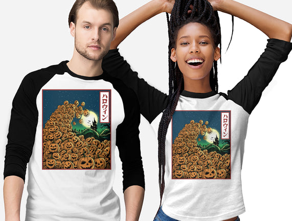 The Great Wave Of Halloween