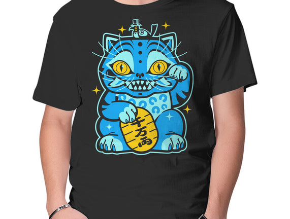 Blue Lucky Tiger