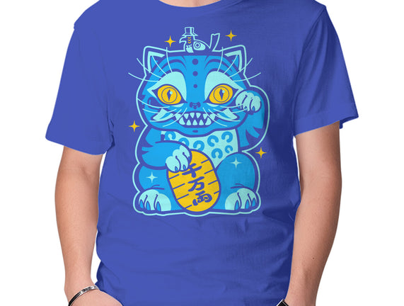 Blue Lucky Tiger