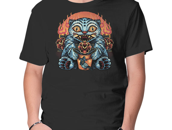 Blue Tiger Red Flame
