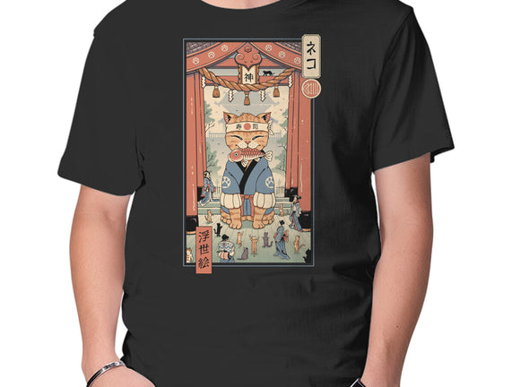 Kami Meowster