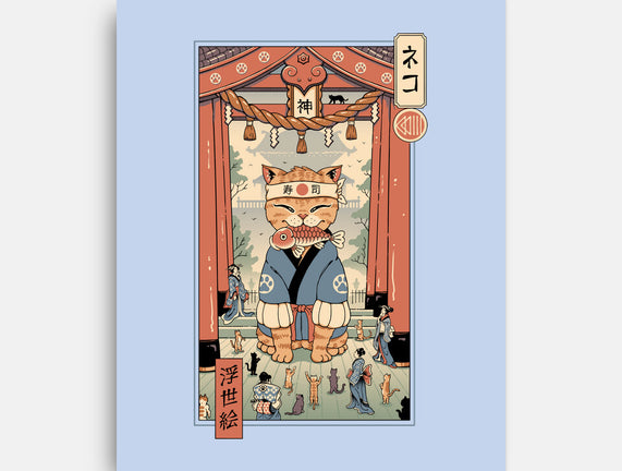 Kami Meowster