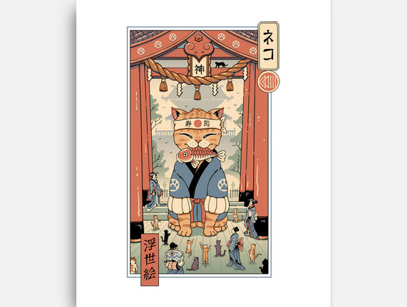 Kami Meowster
