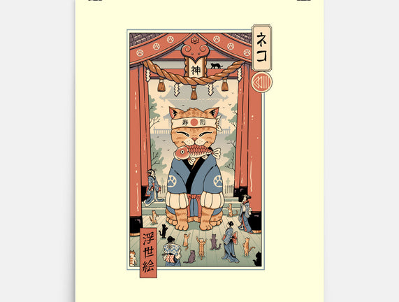 Kami Meowster