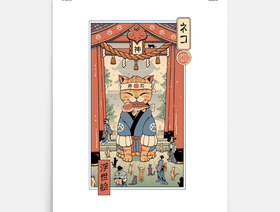 Kami Meowster