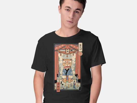 Kami Meowster