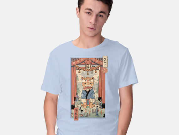 Kami Meowster