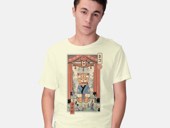 Kami Meowster