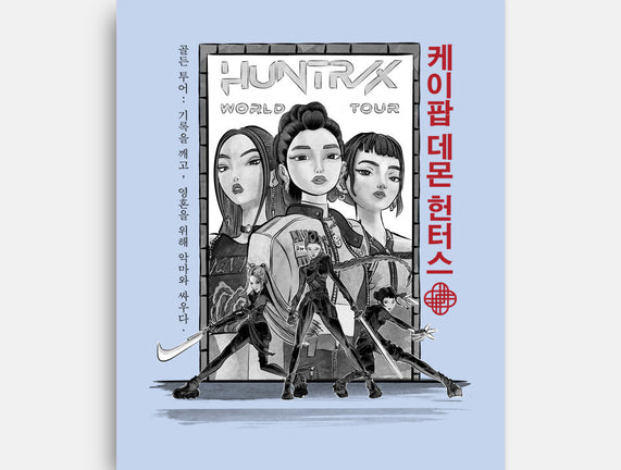 Huntrix World Tour Sumi-e
