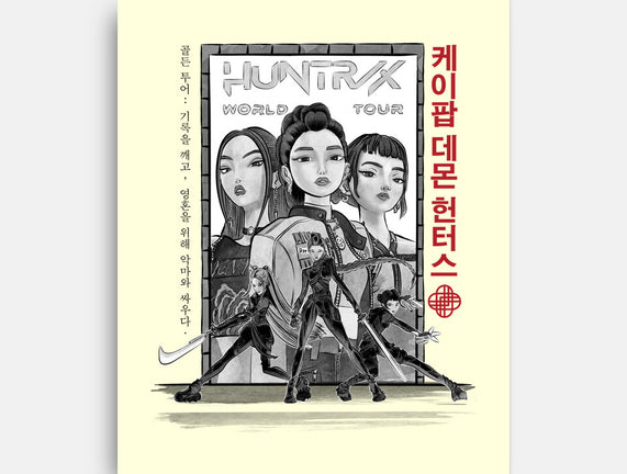 Huntrix World Tour Sumi-e