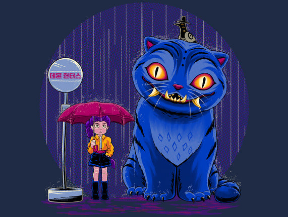 Cat In The Rain