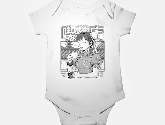 Coffee Fighter