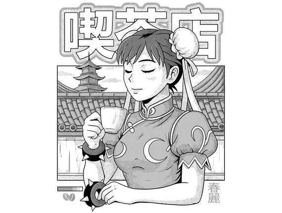 Coffee Fighter