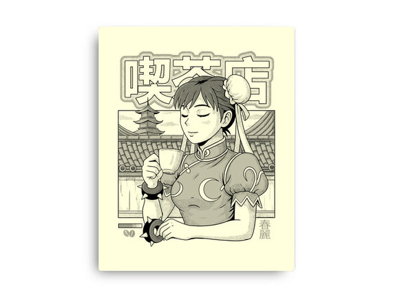 Coffee Fighter