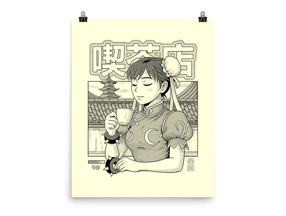 Coffee Fighter