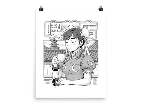 Coffee Fighter