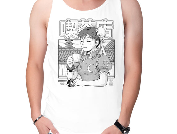 Coffee Fighter