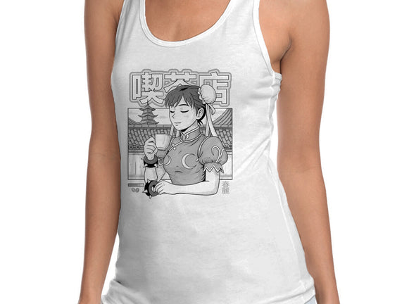 Coffee Fighter