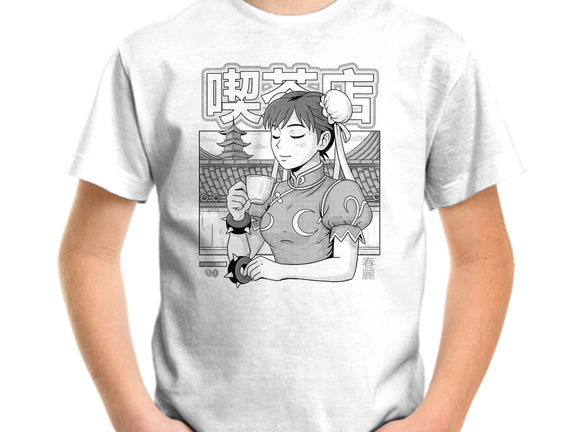 Coffee Fighter