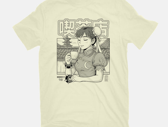 Coffee Fighter