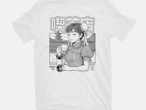 Coffee Fighter