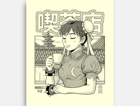 Coffee Fighter