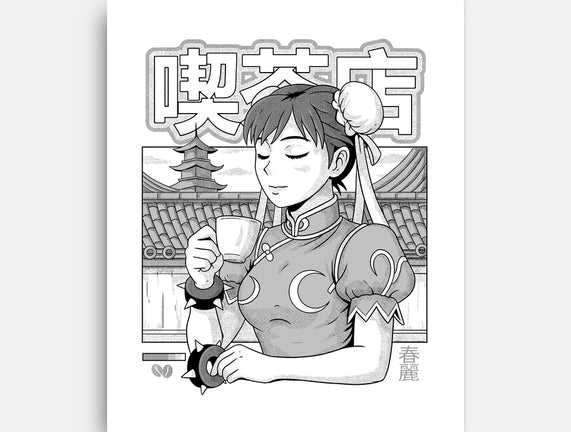 Coffee Fighter