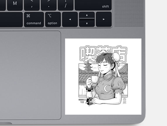Coffee Fighter