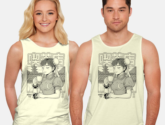 Coffee Fighter