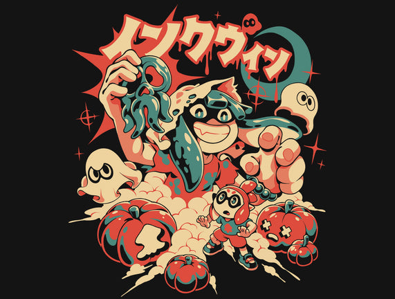 InkWeen