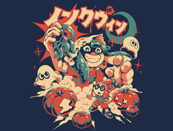 InkWeen