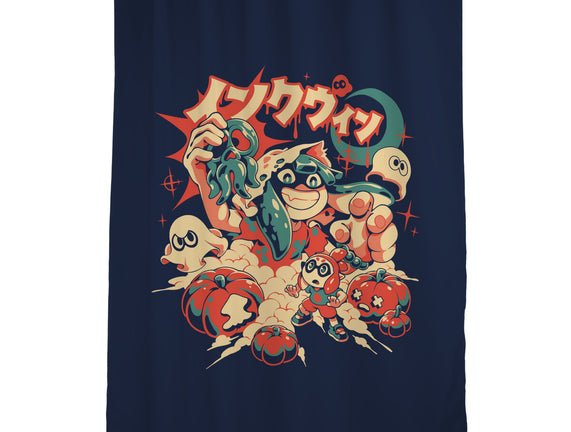 InkWeen