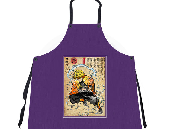 Thunder Breathing Woodblock